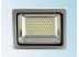 Светодиодный прожектор LP-W 40Вт (IP65) premium